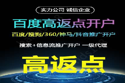 谷歌竞价广告：如何提高点击率与转化率