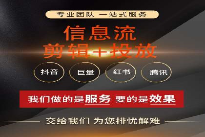 百度竞价托管外包的五大成功案例及经验分享